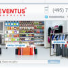 Web Design of Online Store IndexEventus