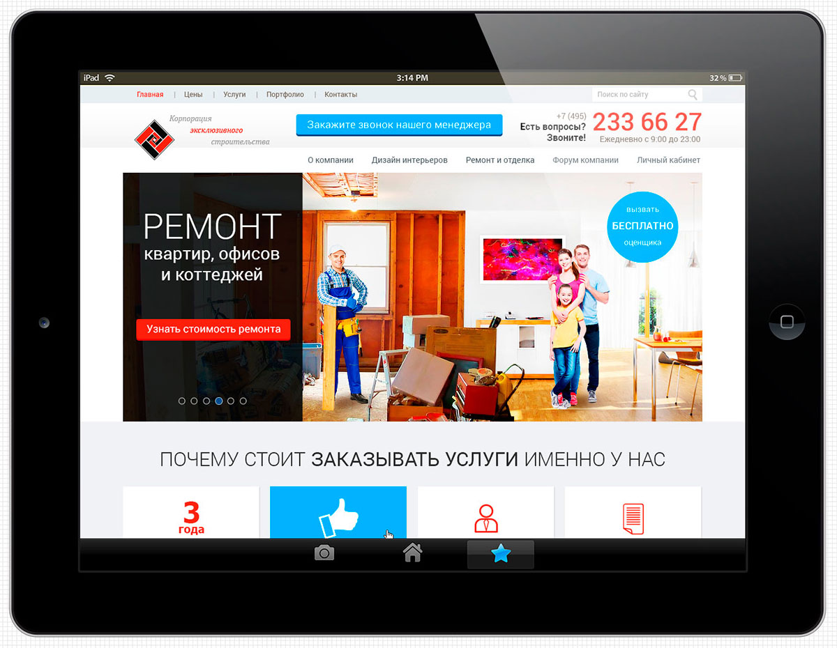 Full Stack Web Development for Exclusive Construction Corporation Kes-Remont on CMS 1C-Bitrix