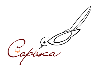 Logo Design for Gallery and Online Store of author’s Jewelry and Accessories Soroka