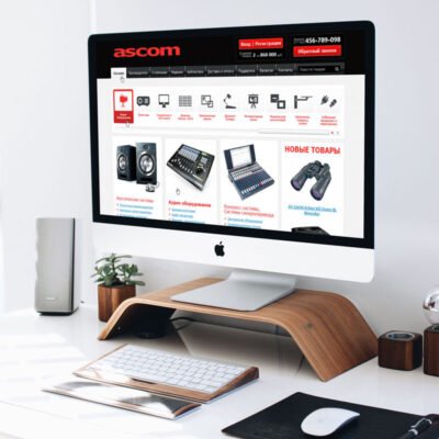 Ascom — Communications & Security System Provider Online Store